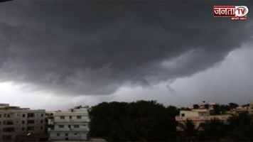 Weather Update: कब होगी Haryana में बारिश ? जानिए अगले 7 दिन कैसा रहेगा Weather