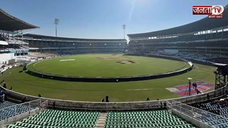 Nagpur Pitch Report: कैसी होगी IND vs NZ 1st T20 में पिच ? जानिए यहां किसे मिलेगी ज्यादा मदद 