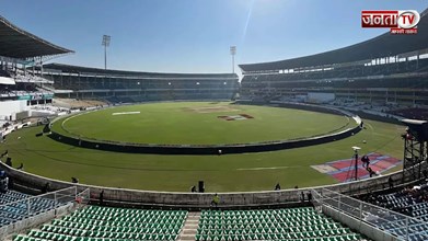 Nagpur Pitch Report: कैसी होगी IND vs NZ 1st T20 में पिच ? जानिए यहां किसे मिलेगी ज्यादा मदद 