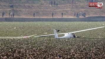 प्रयागराज में भारतीय सेना का ट्रेनी विमान क्रैश, टला बड़ा हादसा, दोनों पायलट सुरक्षित