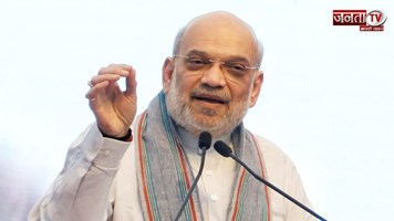 दो दिवसीय दौरे पर उत्तराखंड आ रहे गृह मंत्री अमित शाह, अलर्ट पर पुलिस, ट्रैफिक डायवर्जन प्लान लागू