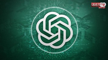ChatGPT का नया सेफ्टी सिस्टम, अब OpenAI पहचान सकेगा यूजर की उम्र   