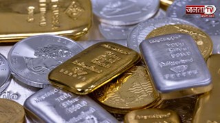 Gold-Silver खरीदने का शानदार मौका ! ऑलटाइम हाई से इतना हुआ सस्ता