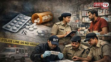 Patna NEET छात्रा मौत मामला, जहानाबाद से खरीदी गई थीं एंटी-डिप्रेशन की गोलियां