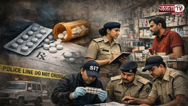 Patna NEET छात्रा मौत मामला, जहानाबाद से खरीदी गई थीं एंटी-डिप्रेशन की गोलियां