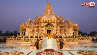 Ram Mandir प्राण प्रतिष्ठा को 2 साल पूरे, मुख्य मंदिर के साथ 14 अन्य मंदिरों का हुआ निर्माण