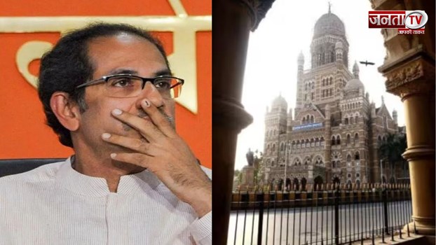 उद्धव ठाकरे की किस्‍मत निकली खोटी, महिला होगी मुंबई BMC की मेयर, लॉटरी से हो गया फैसला