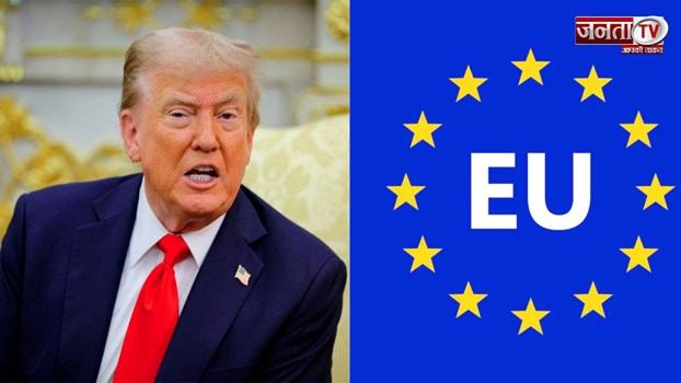 ट्रंप से ग्रीनलैंड को बचा पाएगा यूरोपीय संघ, अमेरिका के मुकाबले कितने ताकतवर हैं 27 देश? जानिए