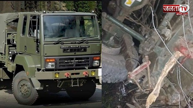 डोडा में भीषण हादसा, सेना का बुटेलप्रुफ वाहन 200 फीट गहरी खाई गिरा, 10 जवान शहीद; 7 घायल  