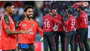 T20 वर्ल्ड कप का बांग्लादेश ने किया बहिष्कार, ICC ने मैच शिफ्ट करने से किया था मना