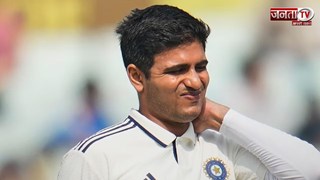 Ranji Trophy : शुभमन गिल का खराब फॉर्म जारी, दूसरी गेंद पर बिना खाता खोले OUT 