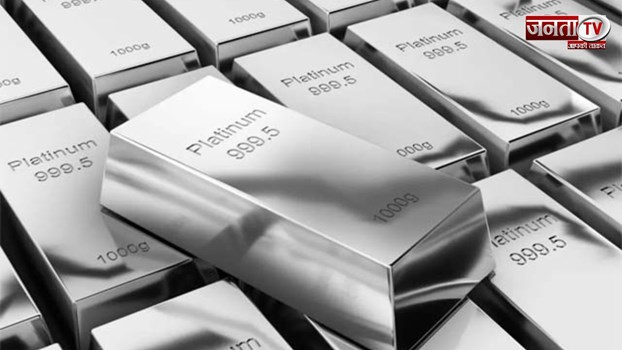 सोना-चांदी नहीं.... इस मेटल ने निवेशकों को किया मालामाल-जानें 