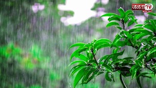 Rain Alert: इन 9 राज्यों में आज जमकर बरसेंगे बादल, 65 kmph की रफ्तार से चलेंगी हवाएं
