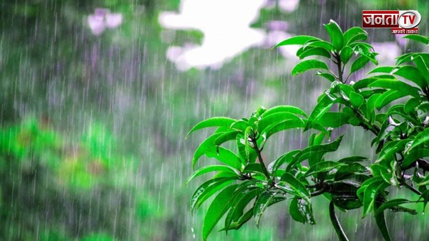 Rain Alert: इन 9 राज्यों में आज जमकर बरसेंगे बादल, 65 kmph की रफ्तार से चलेंगी हवाएं