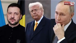 UAE में होगी रूस-अमेरिका-यूक्रेन की पहली त्रिपक्षीय बैठक...जेलेंस्की का बड़ा ऐलान