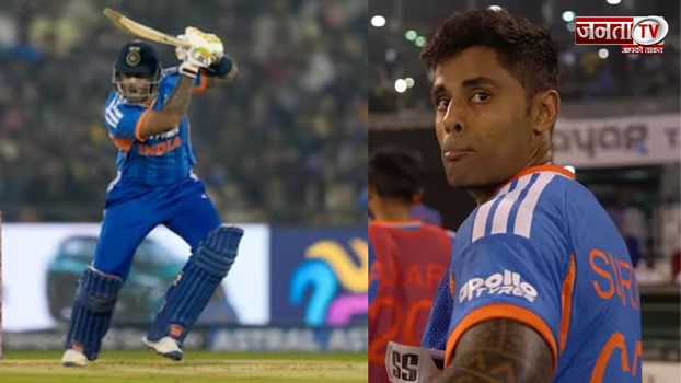 IND vs NZ: 'दुनिया को दिखाना था कि...' तूफानी पारी खेलकर सूर्यकुमार ने दिया बड़ा बयान 