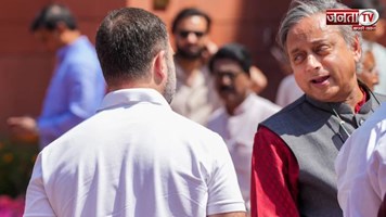 'कभी नहीं लांघी कांग्रेस की रेखा...', आलाकमान से नाराजगी के बीच बोले शशि थरूर