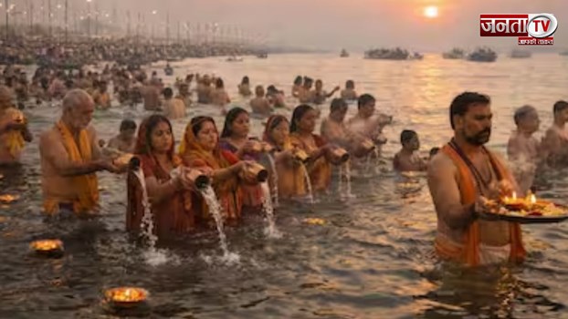 क्या माघ पूर्णिमा से पहले एकादशी पर भी लगेगी डुबकी? जानें क्या कहते हैं शास्त्र
