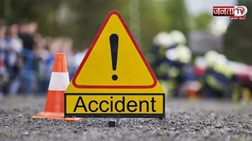 Train accident: ट्रेन की चपेट में आने से मां-बेटी की मौत, घर में मची चीखपुकार