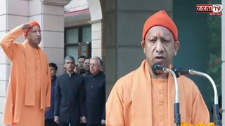 देशभर में 77 वें गणतंत्र दिवस की धूम, मुख्यमंत्री योगी आदित्यनाथ ने राजधानी में फहराया तिरंगा 