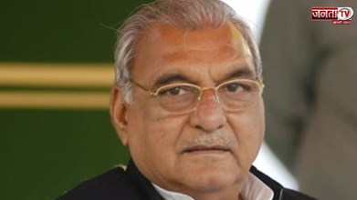 'SC दे चुकी है फैसला', SYL पर पूर्व CM हुड्डा बोले-'पंजाब और हरियाणा के बीच बैठक निराधार'