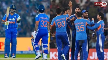 IND vs NZ 4th T20: बल्‍लेबाजों की होगी बल्‍ले-बल्‍ले या गेंदबाज लूटेंगे महफिल,जानें पिच रिपोर्ट