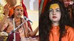 'अहंकारी हैं...', अविमुक्तेश्वरानंद विवाद में कूदीं ममता कुलकर्णी, जो कहा मचेगा बवाल!