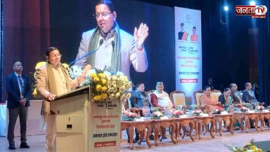 Uttarakhand में UCC लागू हुए एक वर्ष पूरा, CM धामी बोले- 'जनता से किया वादा पूरा'
