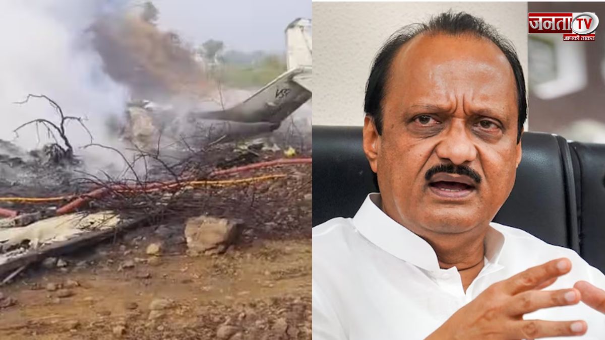 Ajit Pawar का प्लेन क्रैश में निधन, चाचा शरद पवार के अलावा परिवार में कौन-कौन