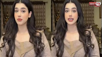 कौन हैं अलीना आमिर? कथित MMS लीक होने के बाद पाकिस्तान में मचा बवाल