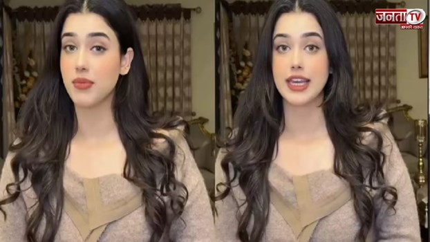 कौन हैं अलीना आमिर? कथित MMS लीक होने के बाद पाकिस्तान में मचा बवाल