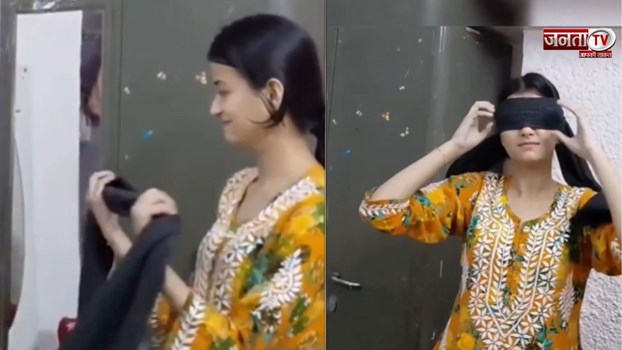 छोटे बच्चों ने मैम की आंखों पर बांधी पट्टी, फिर दिया ऐसा सरप्राइज,भावुक टीचर का Video हो रहा वायरल 