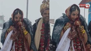 उत्तराखंड में भारी बर्फबारी में भी नहीं रूकी शादी की रस्में, Video खूब हो रहा वायरल 