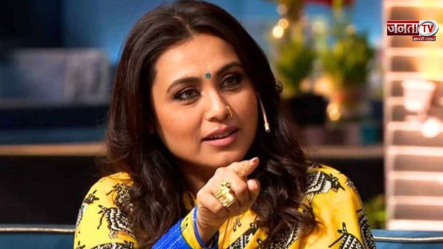 'पत्नी को पति पर चिल्लाना...', रानी मुखर्जी ने कही ऐसी बात, भड़क उठे लोग 