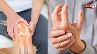 जोड़ों में दर्द और सुबह की अकड़न को न करें इग्नोर, हो सकता है आर्थराइटिस; जानिए बचाव के तरीके