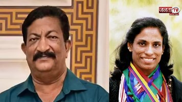 PT Usha के पति वी. श्रीनिवासन का निधन, घर में इस हालत में मिला शव