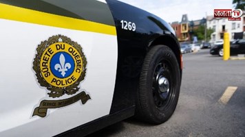 Canada के उत्तरी क्यूबेक में गोलीबारी, दो लोगों की मौत