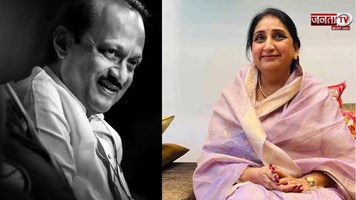 गमगीन माहौल में सुनेत्रा पवार को क्यों लेनी पड़ रही डिप्टी CM पद की शपथ? जानिए पीछे की वजह 
