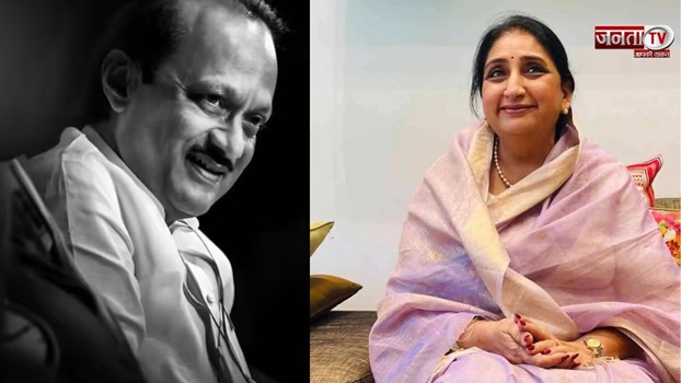 गमगीन माहौल में सुनेत्रा पवार को क्यों लेनी पड़ रही डिप्टी CM पद की शपथ? जानिए पीछे की वजह 