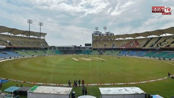 आज तिरुवनंतपुरम में भारत और न्यूजीलैंड के बीच पांचवां टी20, जानें ग्रीनफील्ड स्टेडियम की पिच रिपोर्ट