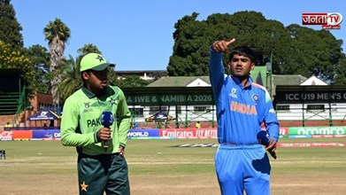 IND vs PAK U19 विश्वकप मुकाबला, पाकिस्तान ने जीता टॉस, पहले गेंदबाजी का फैसला 