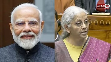 वित्त मंत्री ने बजट में की अहम घोषणाएं, PM Modi बोले - आने वाले समय में युवाओं को ढेरों अवसर मिलेंगे