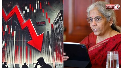 क्‍या है STT टैक्‍स? जिसकी वजह से Share Market को लगा बड़ा झटका, निवेशकों में हाहाकार