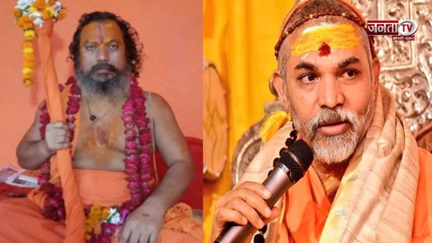 'CM योगी से माफी मांगें वरना...', अविमुक्तेश्वरानंद को परमहंस आचार्य ने क्यों दिया ये अल्टीमेटम!