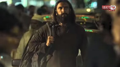 'ये नया हिंदुस्तान है, घर में घुसेगा..', धुरंधर 2 का टीजर हुआ रिलीज, रणवीर सिंह का दिखा भौकाल