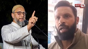 राहुल गांधी के बाद अब ओवैसी ने की उत्तराखंड के 'मोहम्मद दीपक' की तरफ, जानें क्या कहा?