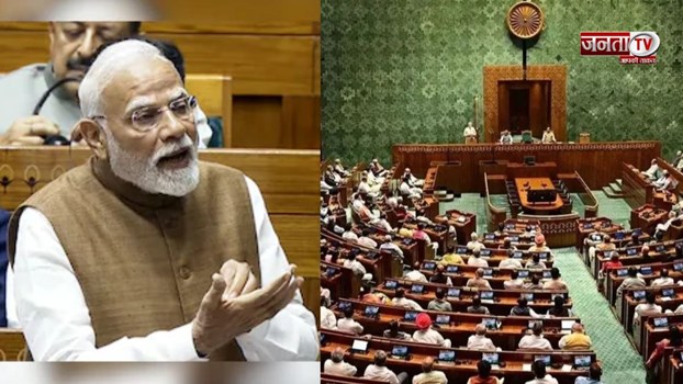 आज संसद के बजट सत्र का छठा दिन, प्रधानमंत्री मोदी लोकसभा में देंगे चर्चा का जवाब, हंगामे के आसार 