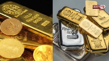 सर्राफा बाजार में आज भी तेजी, सोने के दरों में करीब ₹4700 का उछाल, चांदी ₹11700 महंगा 
