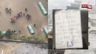 'सॉरी पापा-मम्मी' लिखा,  नौवीं मंजिल की बालकनी से लगा दी छलांग, कोरियन गेम ने ली जान 