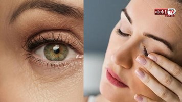 शकुन या अपशकुन… आंखों का फड़कना देता है किस बात का संकेत? जानिए 